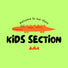 Kids Section - Home